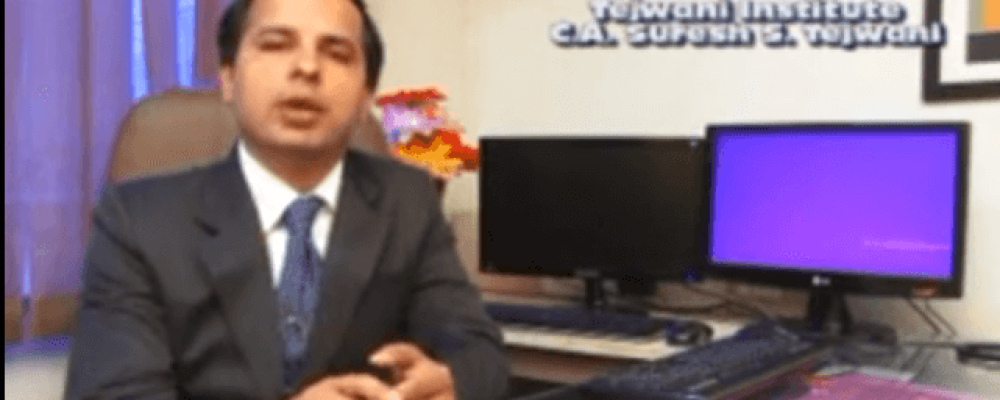 Motivational Speech by Tejwani sir for 12th Commerce Student